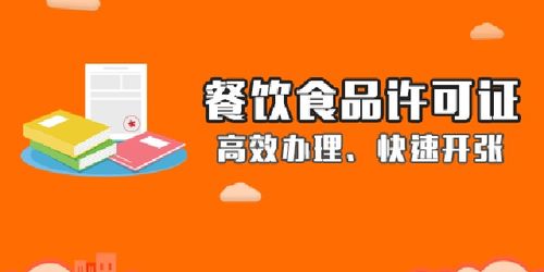 數字浪潮下的商務服務企業(yè) 商情洞察與戰(zhàn)略升級