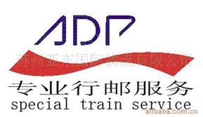 商務服務 現代商業(yè)生態(tài)的賦能引擎
